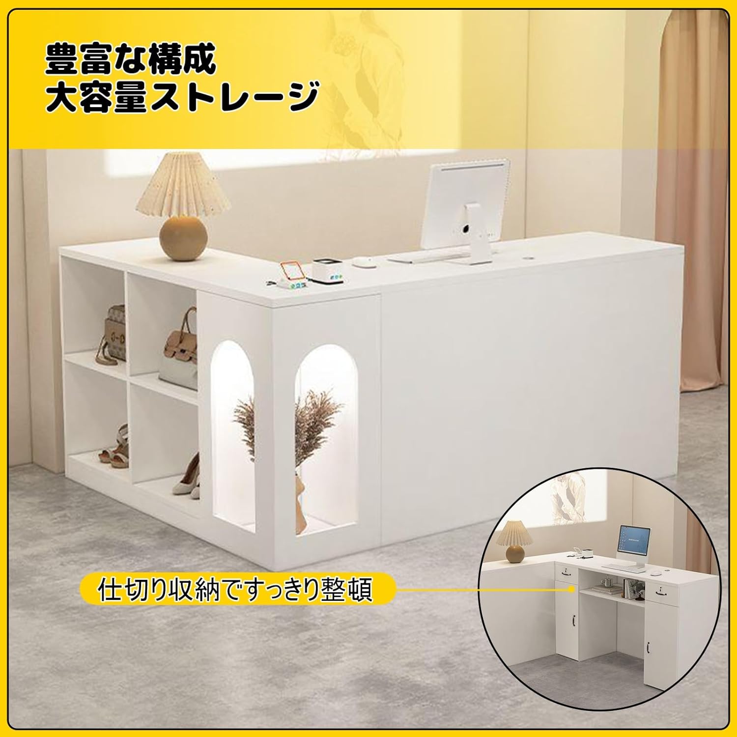 EAHPBM レジカウンター 受付カウンター 厚手のプレート 丈夫で耐久性が